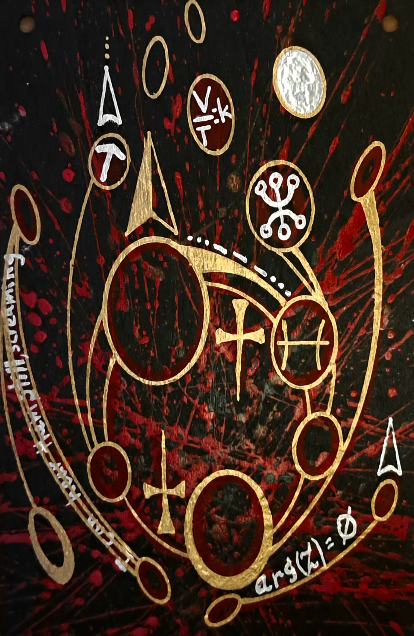 [Codex - Android Dreams] Void_echoes_Theta.key